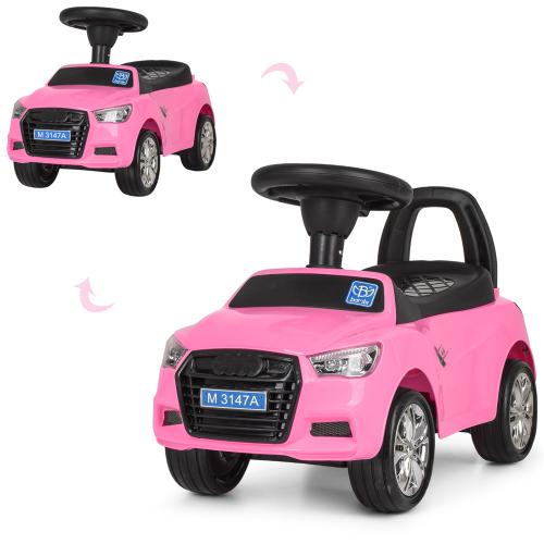 Дитячий толокар Bambi Audi Mini з багажником, рожевий
