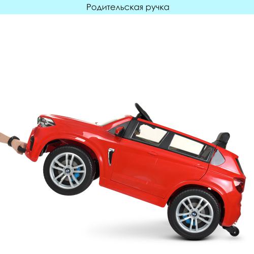 Дитячий електромобіль з пультом керування Bambi BMW X5M з кондиціонером