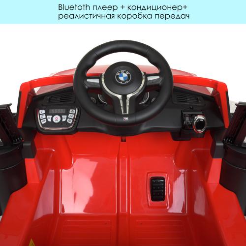 Дитячий електромобіль з пультом керування Bambi BMW X5M з кондиціонером