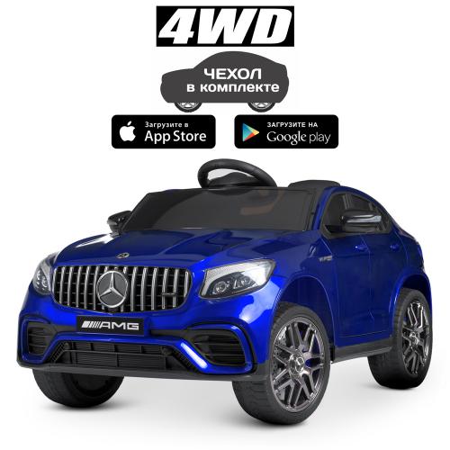 Дитячий повнопривідний електромобіль Bambi Mercedes-Benz GLC 63S з автофарбуванням, синій
