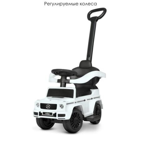 Дитячий толокар-каталка Bambi Mercedes G-Class з багажником та батьківською ручкою, білий