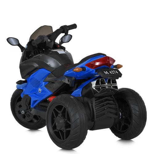 Дитячий електромотоцикл Bambi BMW COMFORT триколісний, синій