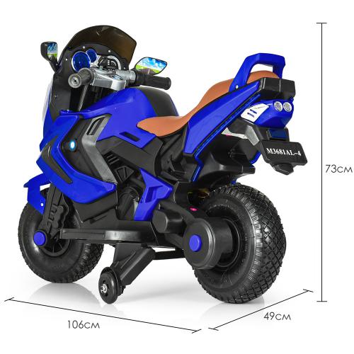 Детский электромотоцикл Bambi BMW R1200 RT (MP3) с дополнительными колесиками, резиновыми колесами и ручкой для транспортировки, синий
