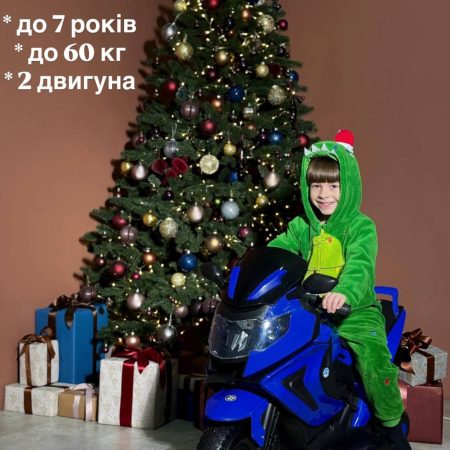 Дитячий електромотоцикл Bambi BMW R1200 RT (MP3) з дадатковими коліщадками, гумовими колесами та ручкою для транспортування, синій