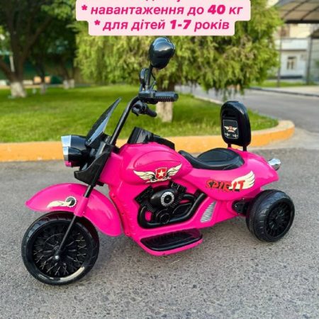Дитячий електромотоцикл Chopper Spirit, рожевий