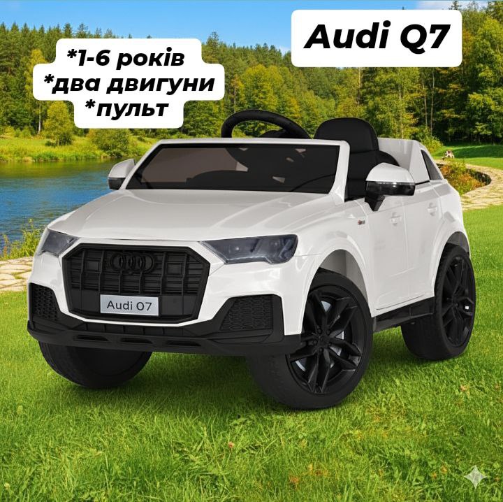 Детский электромобиль с пультом управления Audi Q7 с пультом управления