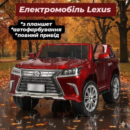 Дитячий електромобіль Bambi LEXUS LX570 4x4, з автофарбуванням червоний