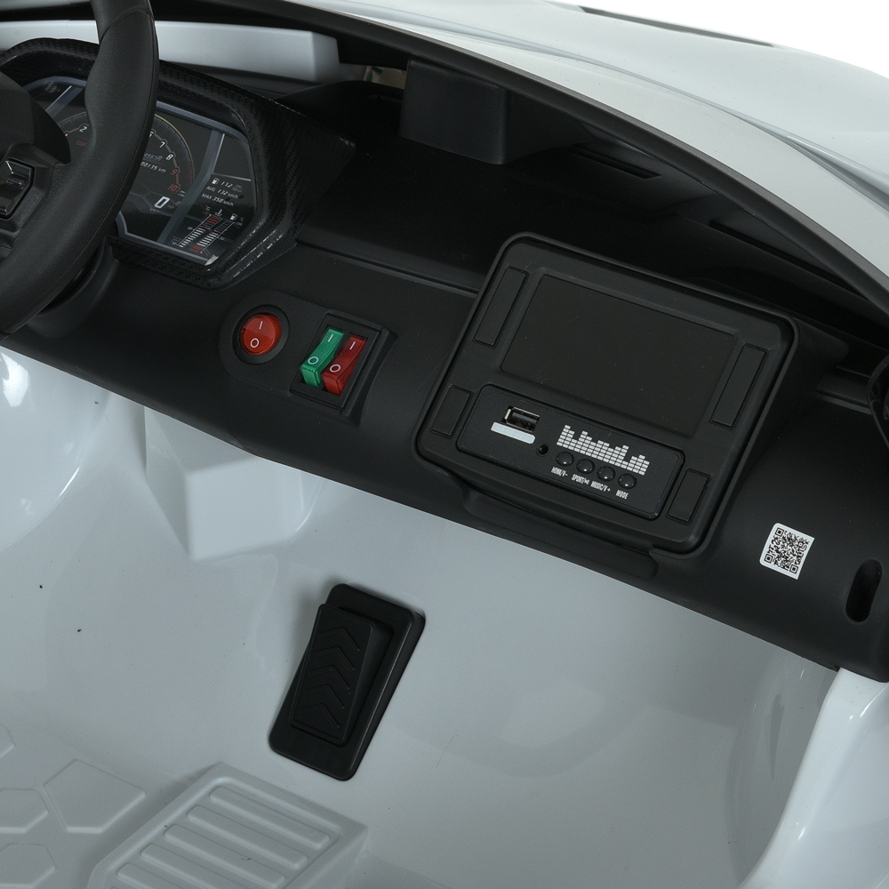 Дитячий електромобіль Lamborghini Aventador SVJ WHITE, повнопривідний, білий