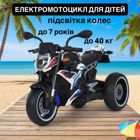 Дитячий мотоцикл BMW Bambi з трьома колесами,білий
