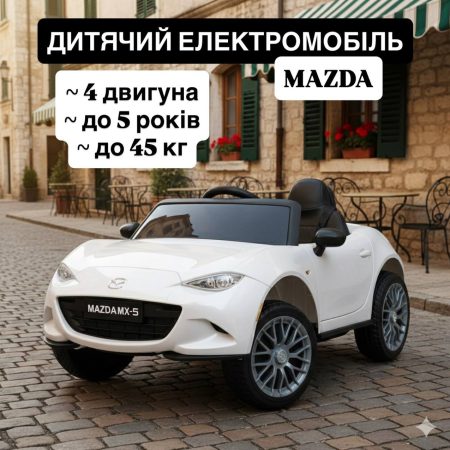 Дитячий повнопривідний електромобіль Bambi Mazda MX-5,біла