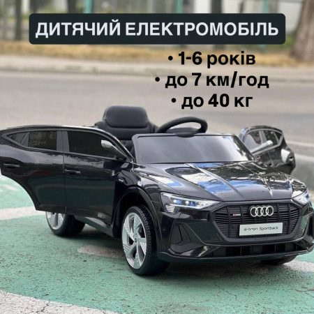 Дитячий електромобіль з пультом керування Bambi Audi E-Tron SPORTBACK, чорна