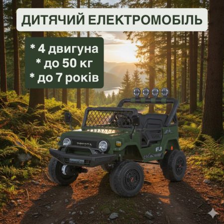 Дитячий електромобіль Bambi Jeep на пульті керування, зелений