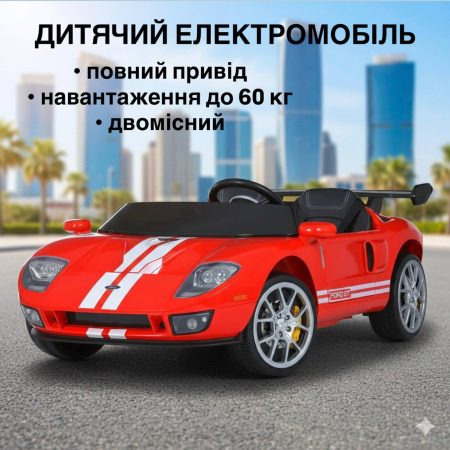 Дитячий електромобіль Bambi Ford зі спойлером та пультом керування, червоний