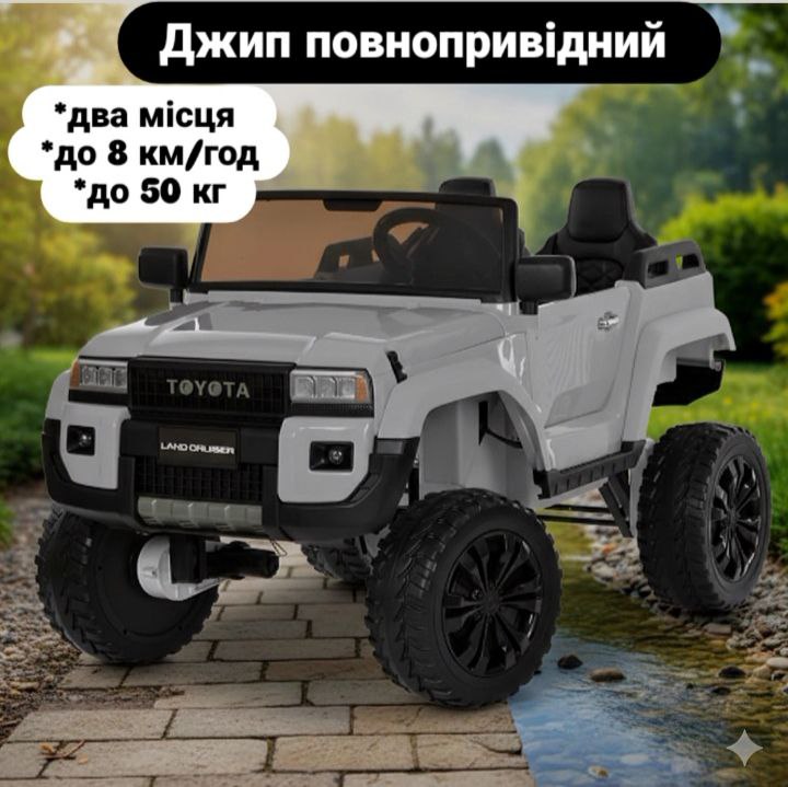 Електромобіль Джип Bambi Toyota дитячий з EVA колесами та пультом керування, сірий