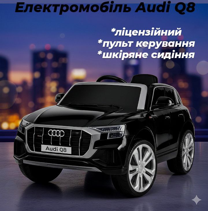 Дитячий електромобіль Bambi Audi Q8 (MP3), чорний